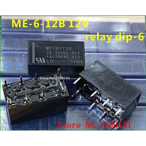 ME-6-12B 12V relay dip-6 DC12V