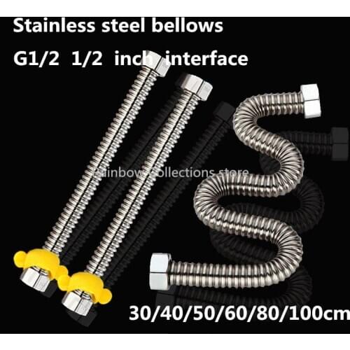 4" 304 Stainless steel bellows Water heater high pressure pipe hard pipe Hot and cold metal inlet pipe Explosion-proof hose