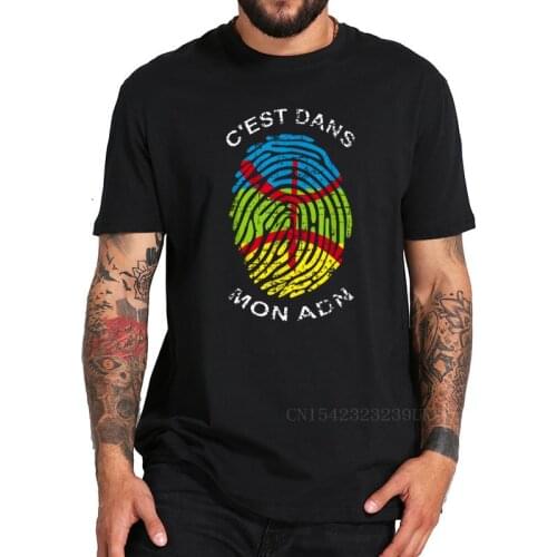 Its In My DNA T Shirt Amazigh Kabyle Proud Gift For Kabyle Berber Ethnic Group T-Shirts 100% Cotton Soft Tees Tops