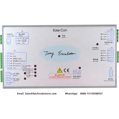 Elevator inverter door operate controller box Easy-con