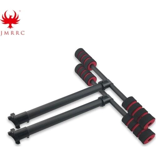 JMRRC 16mm-10mm T Landing Gear Carbon Fiber Tube Pipe Rod Drone DIY Kit Quadcopter Frame RC Drone Land Skid