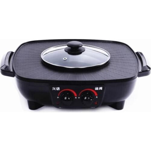 Dual Temperature Control Multifunctional Household Electric BBQ Frying Hot Pot 34CM Diameter Grill