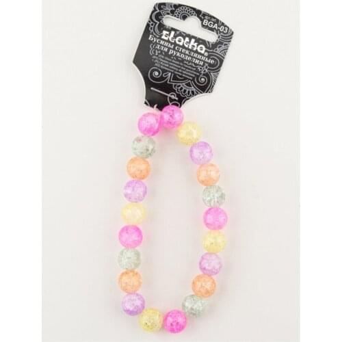 Zlatka Sewing Supplies