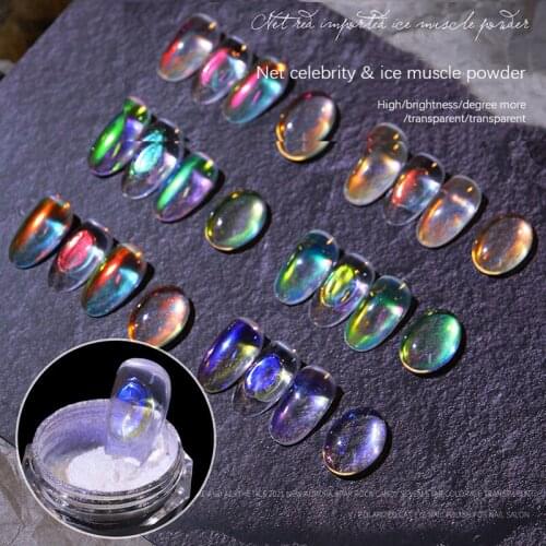 1 Box Pearl Nail Glitter Powder Aurora Shimmer Mirror Mermaid Dipping White Purple Nail Chrome Pigment Dust DIY Polish Decor