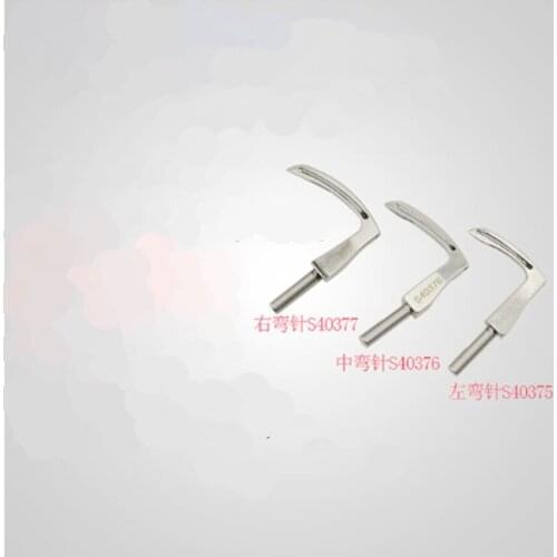 Brother Industrial Sewing Machine Spare Parts, Loopers S40375-001,S40376-001,S40377-001,3Pcs/Lot, For B926A,928A-8A Machines