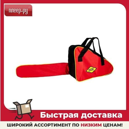 DDE Tool Bags