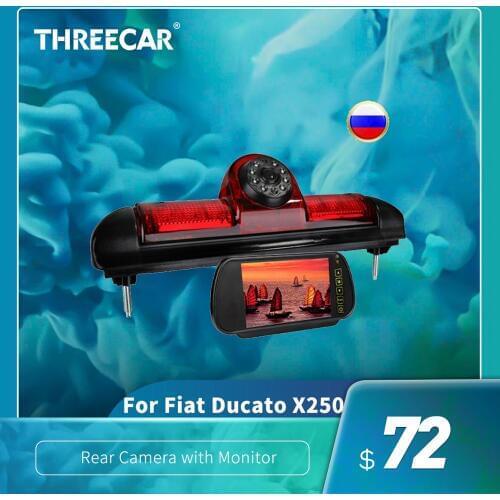 New CAMERA Rear View Reverse Backup CCD Camera For Fiat Ducato X250 Citroen Jumper III Peugeot Boxer III LED IR Parking Camera