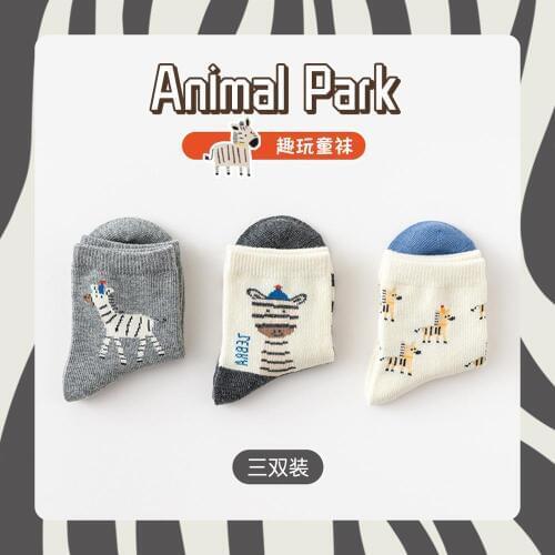 Caramella Children Socks 3 Pairs/Lot Animal Park Pattern Baby Boy Warm Cotton Breathable Socks for Autumn and Winter