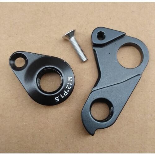 1set Bicycle rear derailleur hanger For Donnelly HASA Scott Genius EAspect scot Spark Scale Kestrel Terx MECH dropout in M4 Bolt