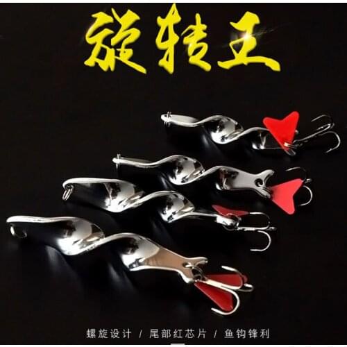 1PCS Metal Spinner Spoon Fishing lures Baits Rotating Metal Spinner Spoon Fishing Lure Hard Baits 10g 14g 21g 28g