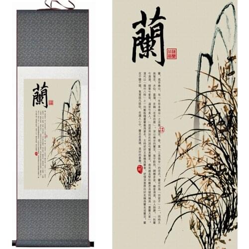 Chiense characters and Flower painting Home Office Decoration Chinese scroll paintingPrinted painting