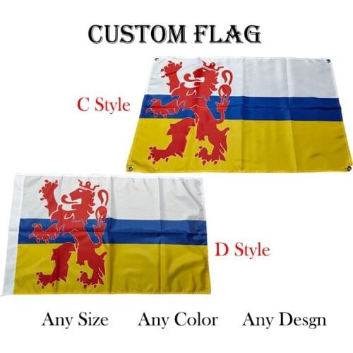 KAFNIK,60*90cm/90*150cm/128*192cm/192*288cm (3*5ft)Holland NL Limburg Vlag Netherlands Flag for /Home Decorative