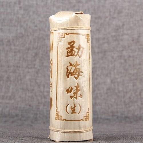 China Yunnan 2019 Tea Cake Raw Tea Pillar Pu'er Tea Bamboo Shell Packaging Classic Menghai Taste For Health Care Simulation Tea
