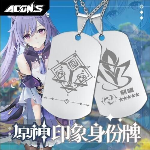Genshin Impact Venti Diluc Keqing Klee Qiqi Jean Dog ID Tags Necklace Fashion Pendant Chain Choker Accessories Cosplay Xmas Gift