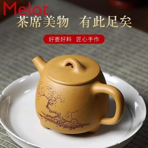 Yixing Purple Clay Pot Raw Ore Gold Segment Mud Landscape Lettering High Shipiao Teapot Famous Handmade Household Teapot Tea Set