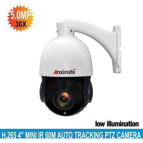 5.0MP IP PTZ Camera Auto tracking PTZ 36X ZOOM Starlight Speed Dome Camera Motion detect P2P CCTV Security Camera IP Onvif