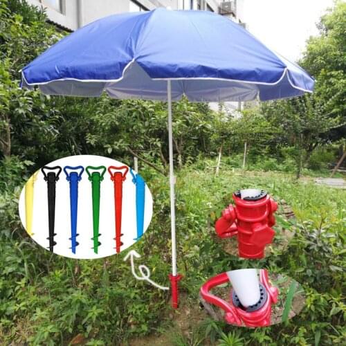 Parasol Anchor Adjustable Umbrella Holder Sand Screw Fishing Rods Stand Outdoor Garden Beach Umbrella Stand Sunshade bracket