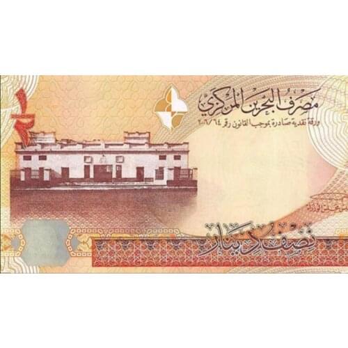 Bahrain, 0.5 1/2 Dinar, ND(2016), P-NEW, UNC Original Note Collection