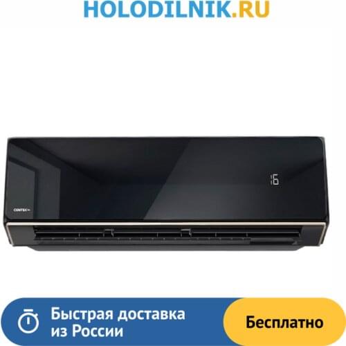 Centek Air Conditioning Equipment