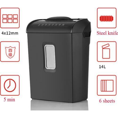 AS608CM electric paper shredder /high security desktop office shredder / consumer and commercial mini small shredder