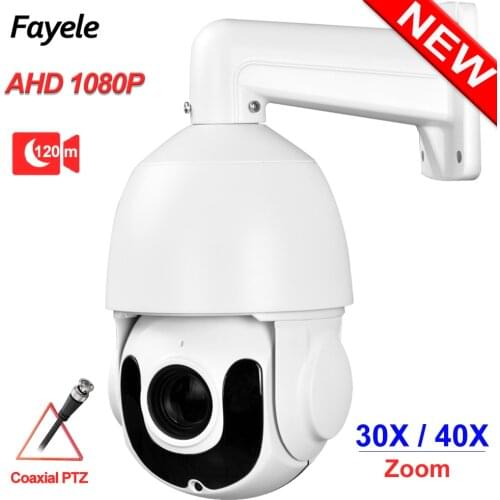 Fayele CCTV Cameras