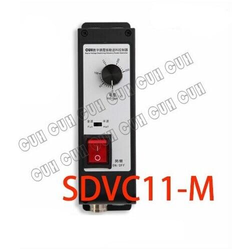 CUH SDVC11-M 5A Vibration Feed Controller Slow Start Vibration Disk Controller