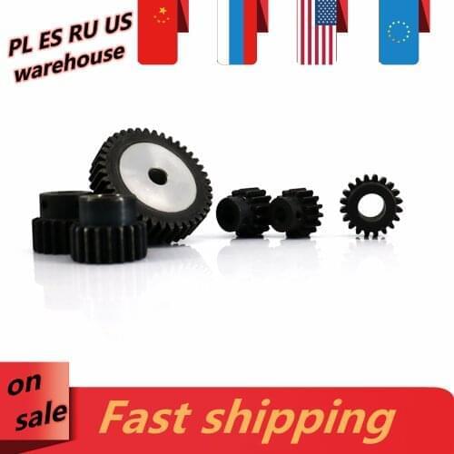 MHCN Gears