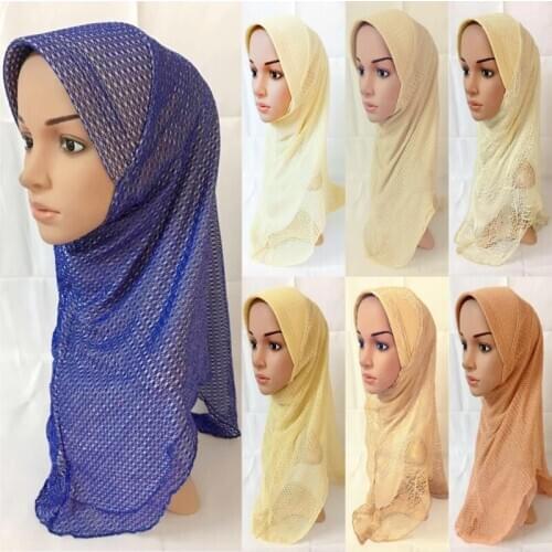 Muslim Lace Amira Hijab Wrap Headscarf Shawl Beanie Islamic Ramadan One Pieces Headcover Women Turban Bonnet Headwear Jilbab