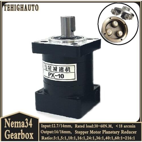 Nema 34 Step-down Gearbox Gear Planetary Reducers 30Nm Speed Ratio 10:1 Input 14mm Stepper Motor Reducer CNC Kits Reduction Gear