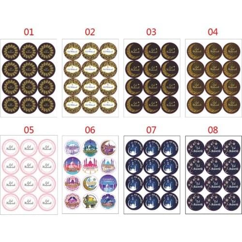 10Sheets Ramadan Stickers Eid Mubarak Gift Box Label Paper Bag Seal Sticker 449C
