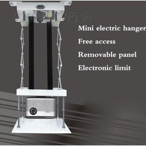 Mini Projector Electric Lifting Hanger One Single Hole Mount Motorized Load Plate Ceil Stroke 0.5 Meters Projector Bracket