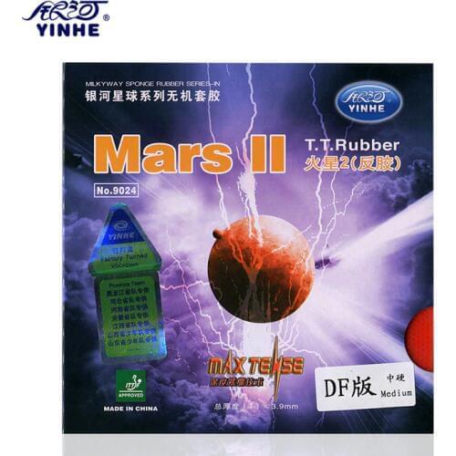 Yinhe Mars 2 (Factory Tuned) Pips-In Table Tennis (PingPong) Rubber With Sponge 2.2mm