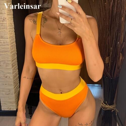2021 Sexy Splicing Ribbed High Waist Bikini Female Swimsuit Women Swimwear Two-pieces Bikini set Bather Bathing Suit Swim V2329B