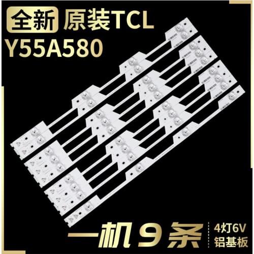 LED Backlight Strip（9pcs） for TCL 55UP130 55UP120 55D2900 THOMSON 55UC6406 YHE-4C-LB5504-YH02R YHE-4C-LB5504-YH01R