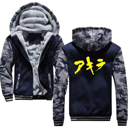 2018 Winter Akira Japanese Logo Anime Manga Science Thick Sweatshirt For Men Casual Streetwear Hip Hop Hoody Jacket