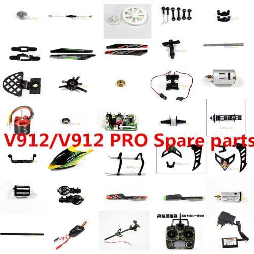 Wltoys V912/V912 PRO RC Helicopter Spare Parts blade motor servo receiver gear ESC Landing Balance bar cover remote control etc