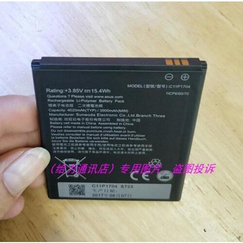 New 3900mAh C11P1704 Battery For ASUS Mobile Cell phone Bateries Rechargeable Li-polymer bateria with phone stander