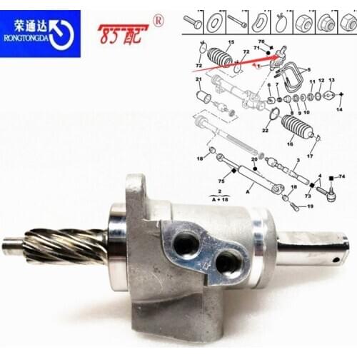 Power steering diverter valve 96148633 4048W7 For Citroen ZX/AX/Elysee/Senna For Peugeot 205/306/309 distribution valve