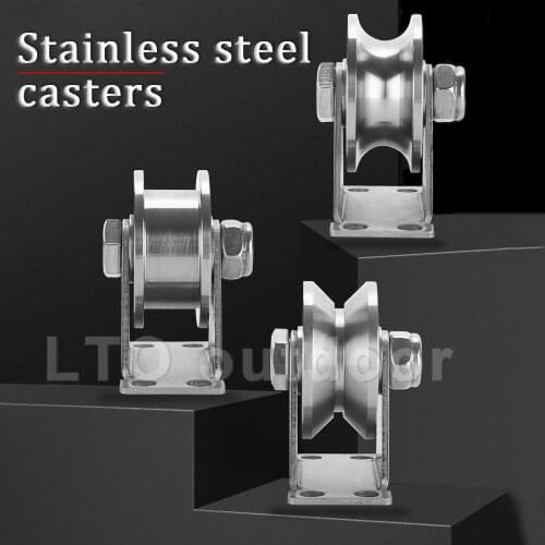 4PCS Stainless Steel V/U/H Type Wheel Sliding Gate Roller For Inverted Track Sliding Gate Industrial Machines Wire Rope Rail