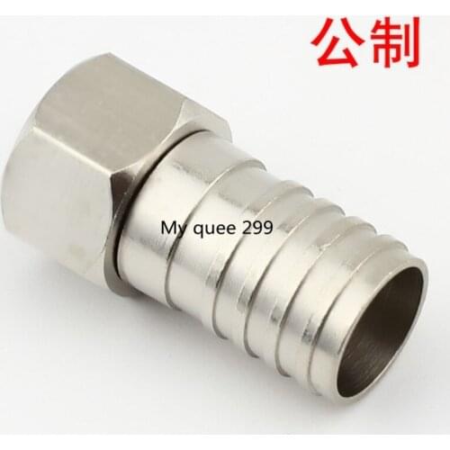 Special price 75f head 5- metric full copper single-tube 75-5 cold pressure F head TV distributor joint F head metric system