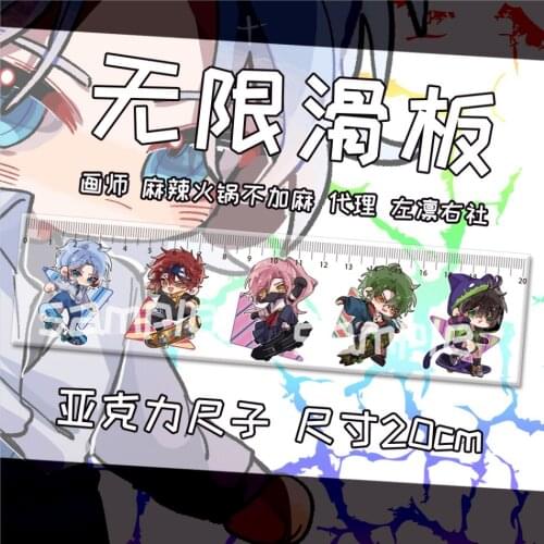 20cm Anime SK8 the Infinity Acrylic Ruler SK EIGHT MIYA REKI Cherry Blossom Measuring Scale Students Cartoon Measure Ruler Toy