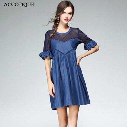 2017 New Spring Summer Womens Fashion Hollow Out Blue Denim Dress Female Flare Sleeve Beaded Patchwork Slim Dresses