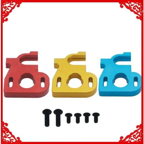 Alloy machined adjustable motor mount for rc hobby model car 1-14 Wltoys 144001 buggy option parts hop-ups part
