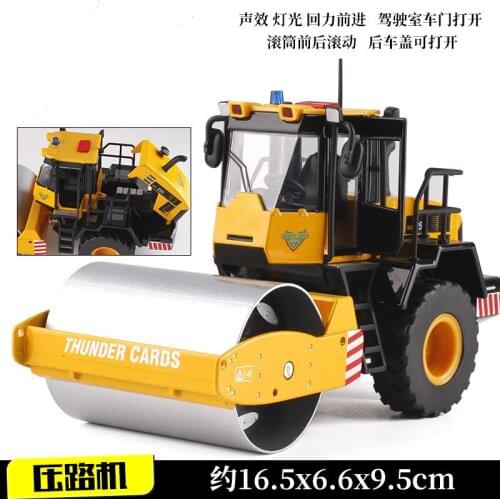 1:50 Die cast Car Models mkd3 Alloy Engineering Vehicles Toys for Children Birthday Gift Single cylinder roller Sound Flashing