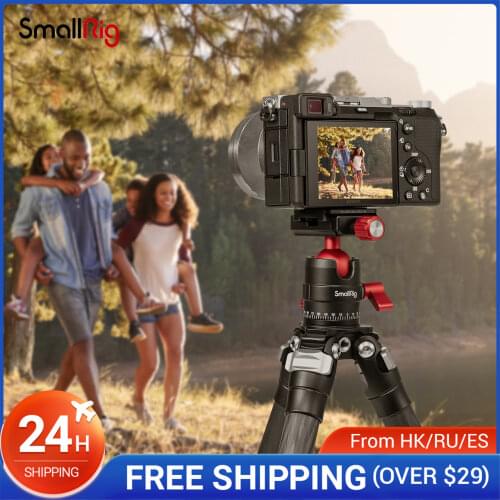 SmallRig Aluminum Panoramic Ball Head holds up to 5kg With 1/4” to 3/8” screw adapter 3034