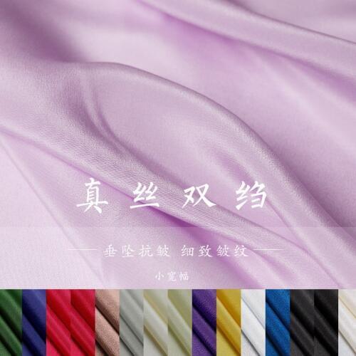 Colorful rhyme solid color 12mm silk crepe de Chine silk fabric womens shirt lining clothing fabric hot sale