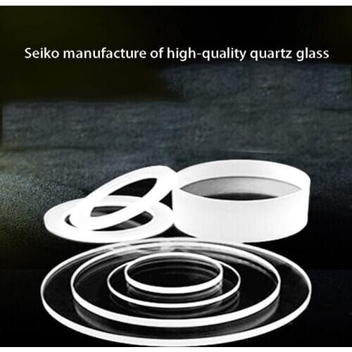 Diameter 12 * 2mm Quartz Glass round Plate Spot 10Pcs High Transparent Coated Optical Glass Cover optical glass