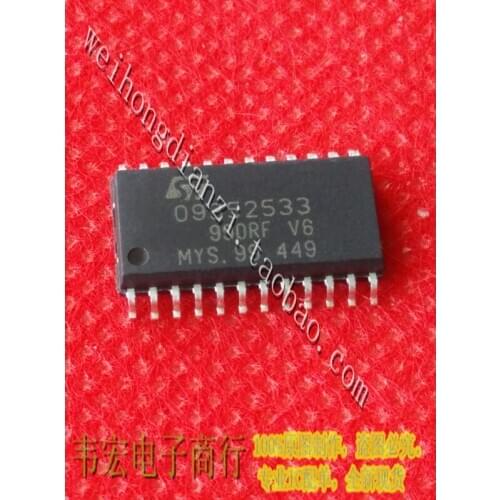 Delivery.09352533 Free patch SOP24