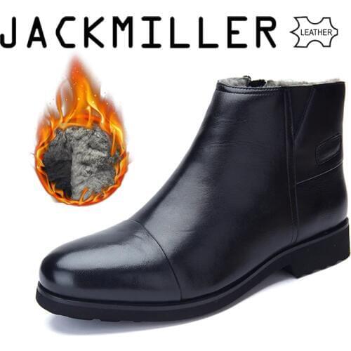 Jackmiller Men's Work Shoes