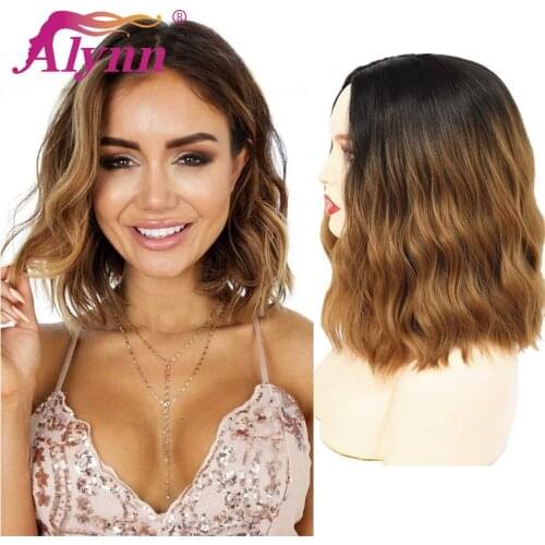 Alynn Water Wave Wig Synthetic Ombre Light Brown Curly Hair Middle Part Shoulder Length Heat Resistant Cosplay Wigs For Women